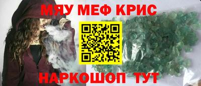 MDMA Premium VHQ Беслан