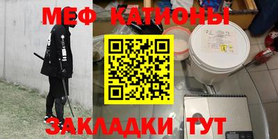 MDMA Premium VHQ Беслан