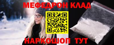 MDMA Premium VHQ Беслан