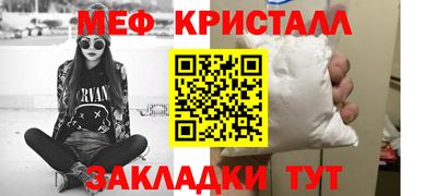 ГАЛЛЮЦИНОГЕННЫЕ ГРИБЫ Бийск