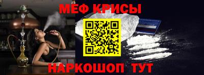 каннабис Берёзовский