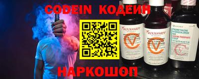ГАЛЛЮЦИНОГЕННЫЕ ГРИБЫ Бийск