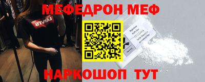 каннабис Берёзовский