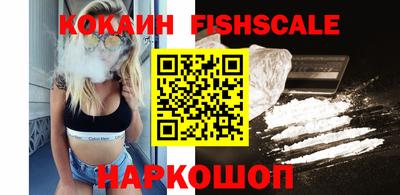 MDMA Premium VHQ Беслан