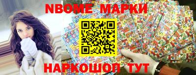 каннабис Берёзовский