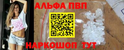 MDMA Premium VHQ Беслан