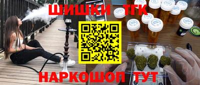 MDMA Premium VHQ Беслан