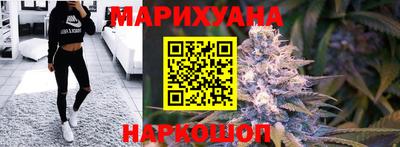 ГАЛЛЮЦИНОГЕННЫЕ ГРИБЫ Бийск