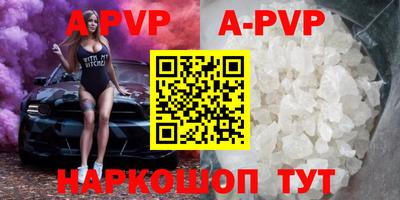 каннабис Берёзовский