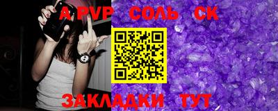 MDMA Premium VHQ Беслан