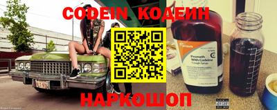 MDMA Premium VHQ Беслан