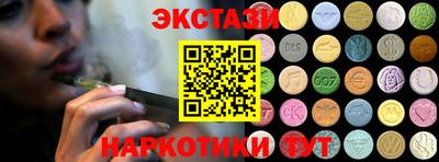 каннабис Берёзовский