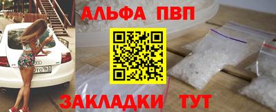MDMA Premium VHQ Беслан