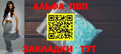 MDMA Premium VHQ Беслан