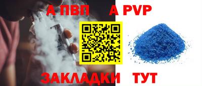 MDMA Premium VHQ Беслан