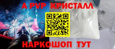 MDMA Premium VHQ Беслан