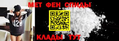 ГАЛЛЮЦИНОГЕННЫЕ ГРИБЫ Бийск