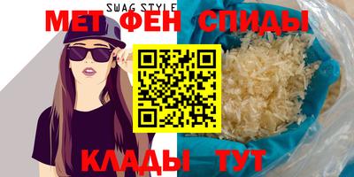 MDMA Premium VHQ Беслан