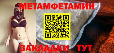 ГАЛЛЮЦИНОГЕННЫЕ ГРИБЫ Бийск