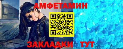 каннабис Берёзовский