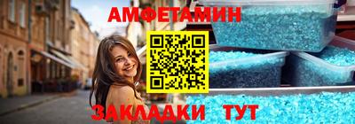 каннабис Берёзовский