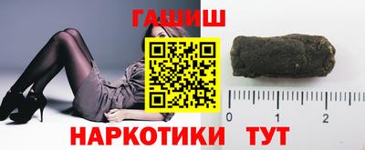 каннабис Берёзовский