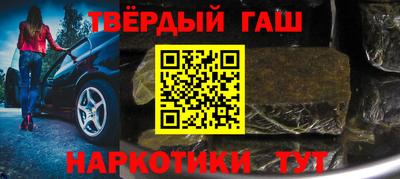MDMA Premium VHQ Беслан