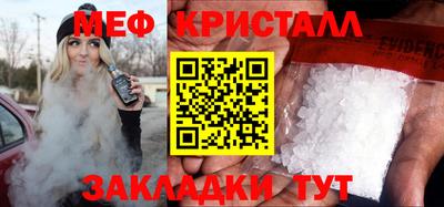 MDMA Premium VHQ Беслан