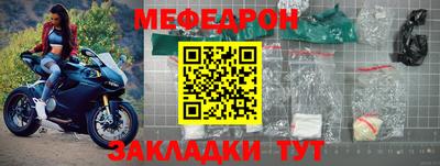 MDMA Premium VHQ Беслан