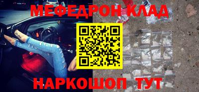 каннабис Берёзовский
