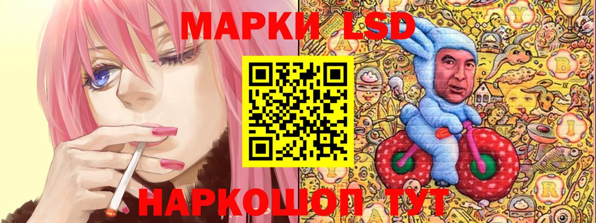 Кириши  купить наркоту  Марки NBOMe  Вход с VPN  Марки NBOMe 1,5мг 